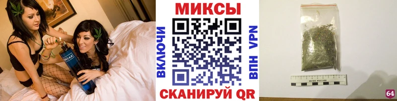 Бутират GHB  купить   Сухой Лог 