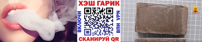 даркнет сайт  Сухой Лог  Гашиш ice o lator 