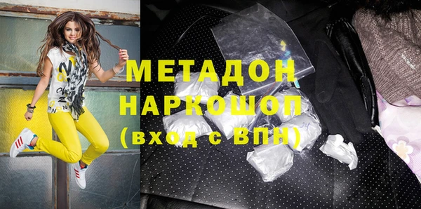 герыч Алексеевка