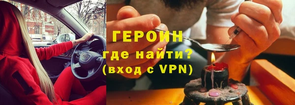 герыч Алексеевка