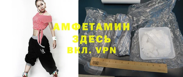 экстази Алзамай