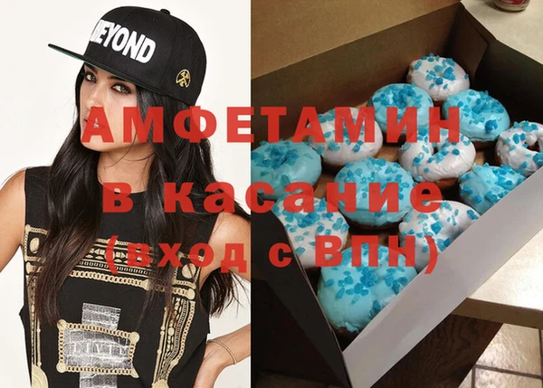 дистиллят марихуана Алексин