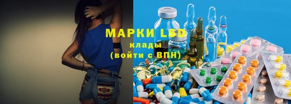 дистиллят марихуана Алексин