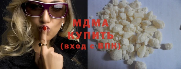 герыч Алексеевка