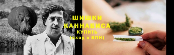 экстази Алзамай