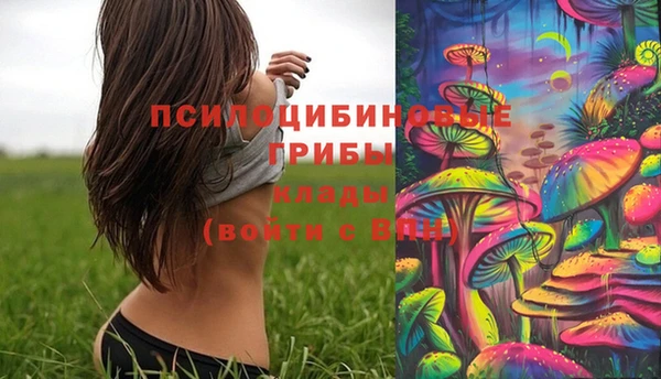дистиллят марихуана Алексин