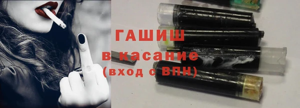 герыч Алексеевка
