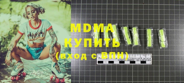 герыч Алексеевка