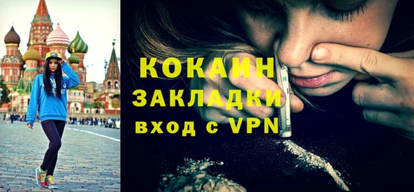 экстази Алзамай