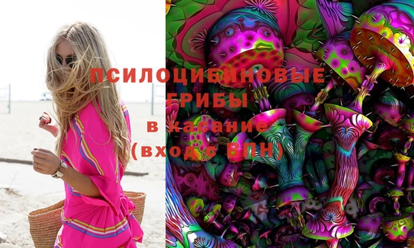 дистиллят марихуана Алексин