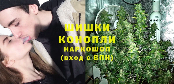 дистиллят марихуана Алексин