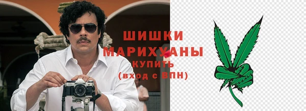 дистиллят марихуана Алексин