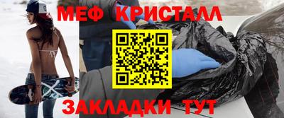 дживик Донской