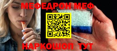 дживик Донской