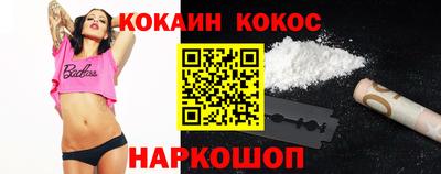 мефедрон мука Дубна
