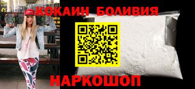 дживик Донской