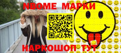 дмт Донецк