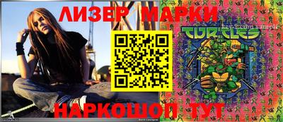 мефедрон мука Дубна