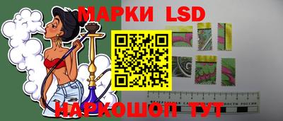 мефедрон мука Дубна