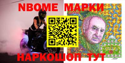 дживик Донской