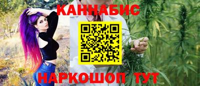 мефедрон мука Дубна