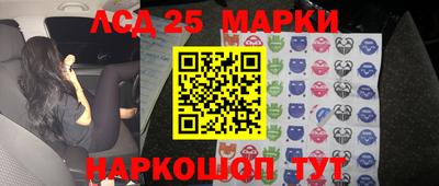мефедрон мука Дубна
