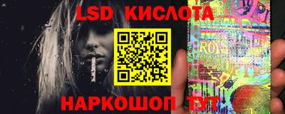 мефедрон мука Дубна