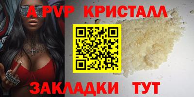 мефедрон мука Дубна
