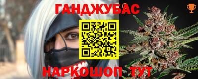 дживик Донской