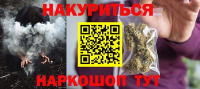 мефедрон мука Дубна