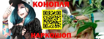 дживик Донской