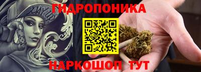 дживик Донской