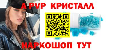 мефедрон мука Дубна