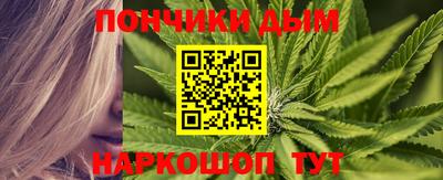 дмт Донецк