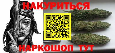 дживик Донской