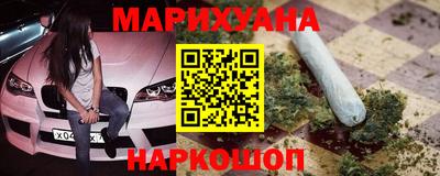 мефедрон мука Дубна