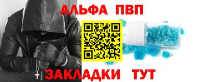 дживик Донской