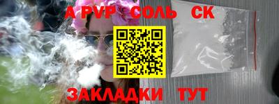 мефедрон мука Дубна