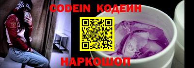 мефедрон мука Дубна