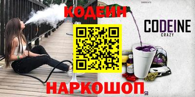 дмт Донецк