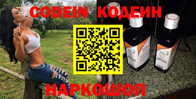мефедрон мука Дубна