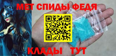 мефедрон мука Дубна