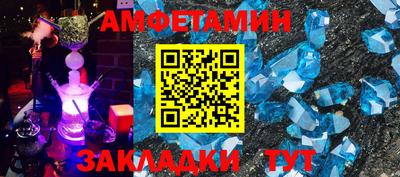 дмт Донецк