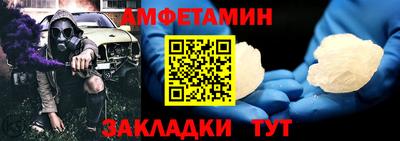 дживик Донской