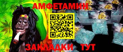 мефедрон мука Дубна