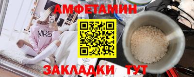 дмт Донецк