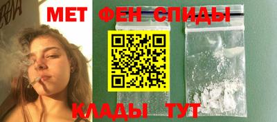 дмт Донецк