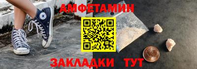 дмт Донецк