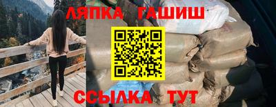 дживик Донской