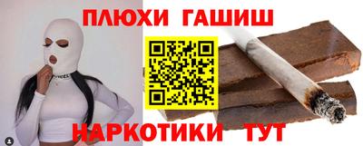 дживик Донской